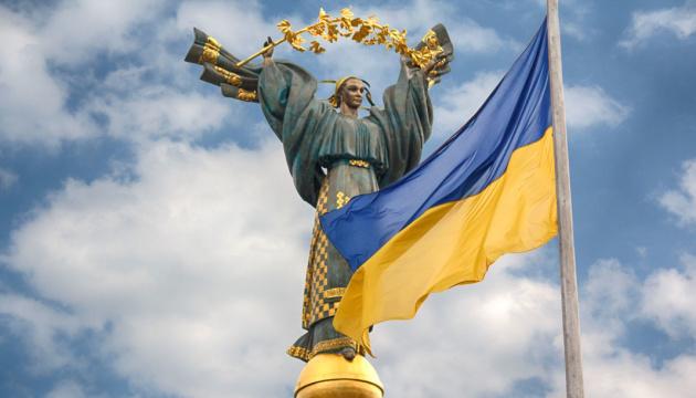 Чому читати історію України онлайн - це зручно та корисно